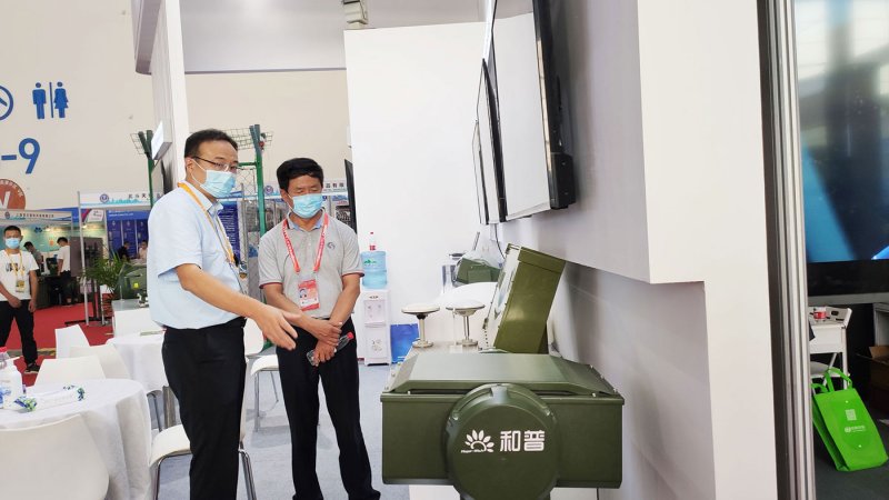 1644810799100714.jpg 1644810799100714.jpg