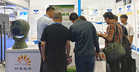 低空經(jīng)濟(jì)，未來(lái)已來(lái) | 和普威視亮相第八屆世界無(wú)人機(jī)大會(huì)